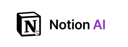 十款超好用的AI工具，让你的效率与创意齐飞！