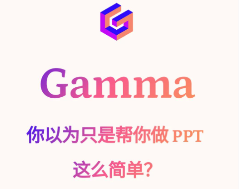 十款超好用的AI工具，让你的效率与创意齐飞！