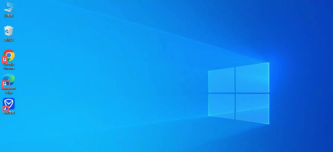 如何去掉你电脑桌面上程序快捷方式上的小箭头标