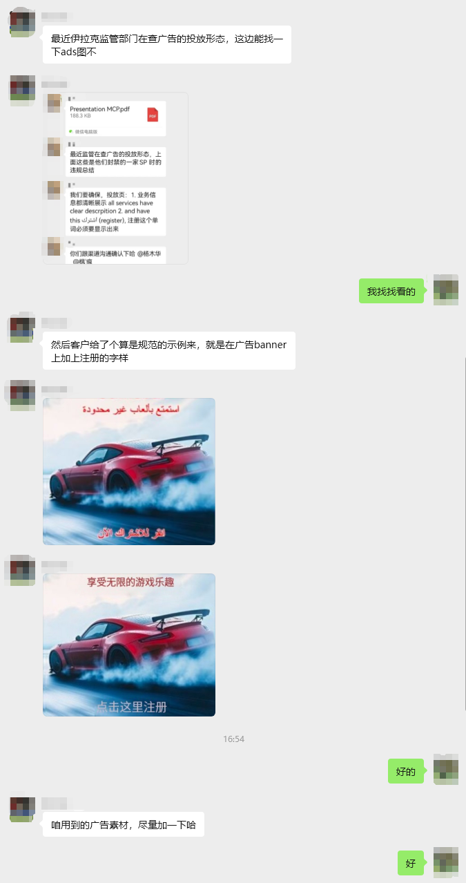 AI 改变工作模式，提升工作效率