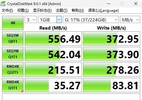 电脑硬盘全攻略：从选购到检测，让你的硬盘快又稳！