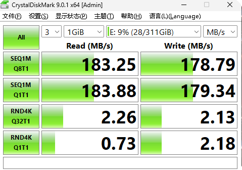电脑硬盘全攻略：从选购到检测，让你的硬盘快又稳！