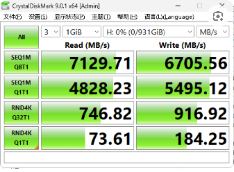 电脑硬盘全攻略：从选购到检测，让你的硬盘快又稳！